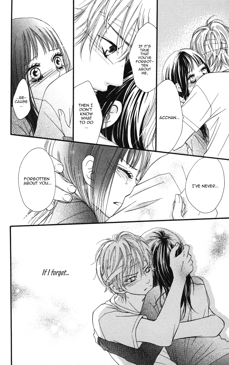 Tobenai Tori Vol. 1 Ch. 2 第12页