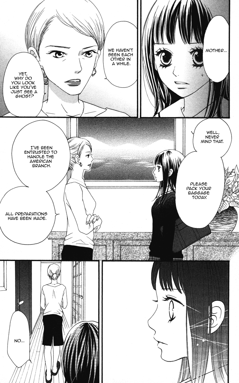 Tobenai Tori Vol. 1 Ch. 2 第16页