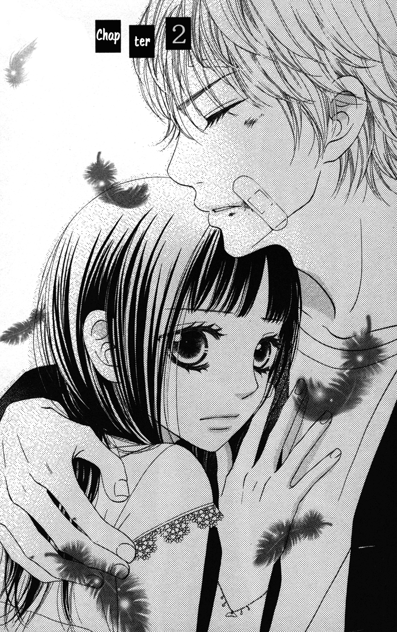 Tobenai Tori Vol. 1 Ch. 2 第3页