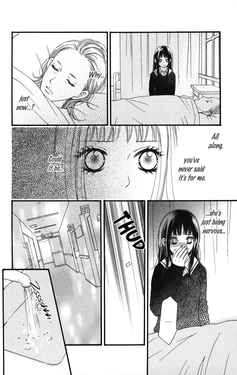 Tobenai Tori Vol. 1 Ch. 2 第21页