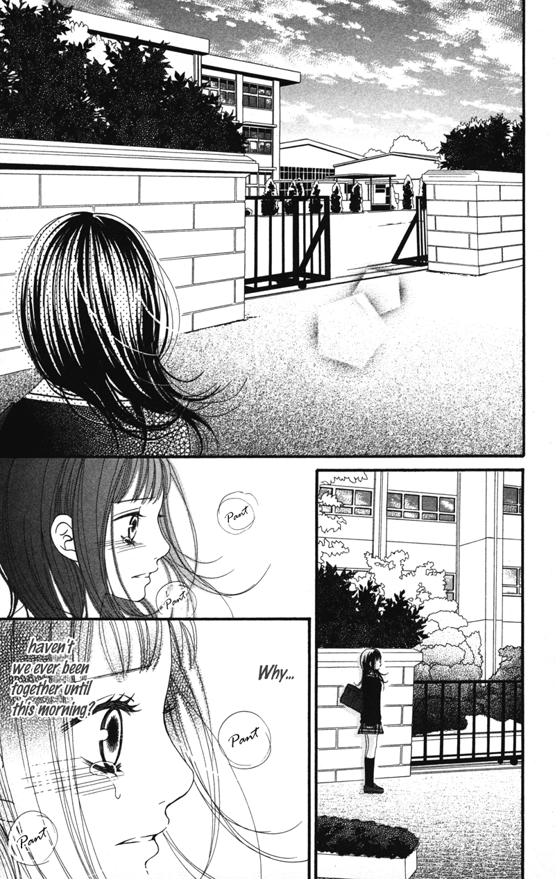 Tobenai Tori Vol. 1 Ch. 2 第24页