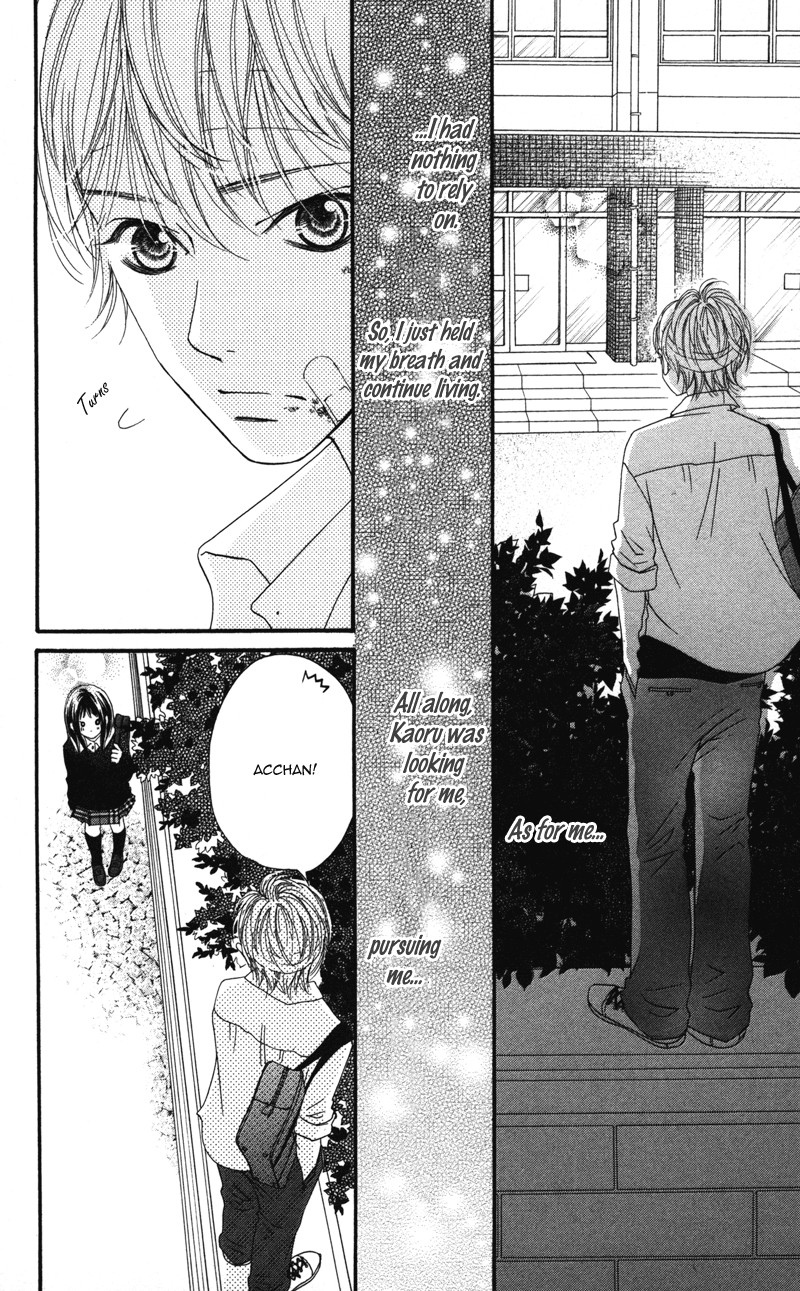 Tobenai Tori Vol. 1 Ch. 2 第26页
