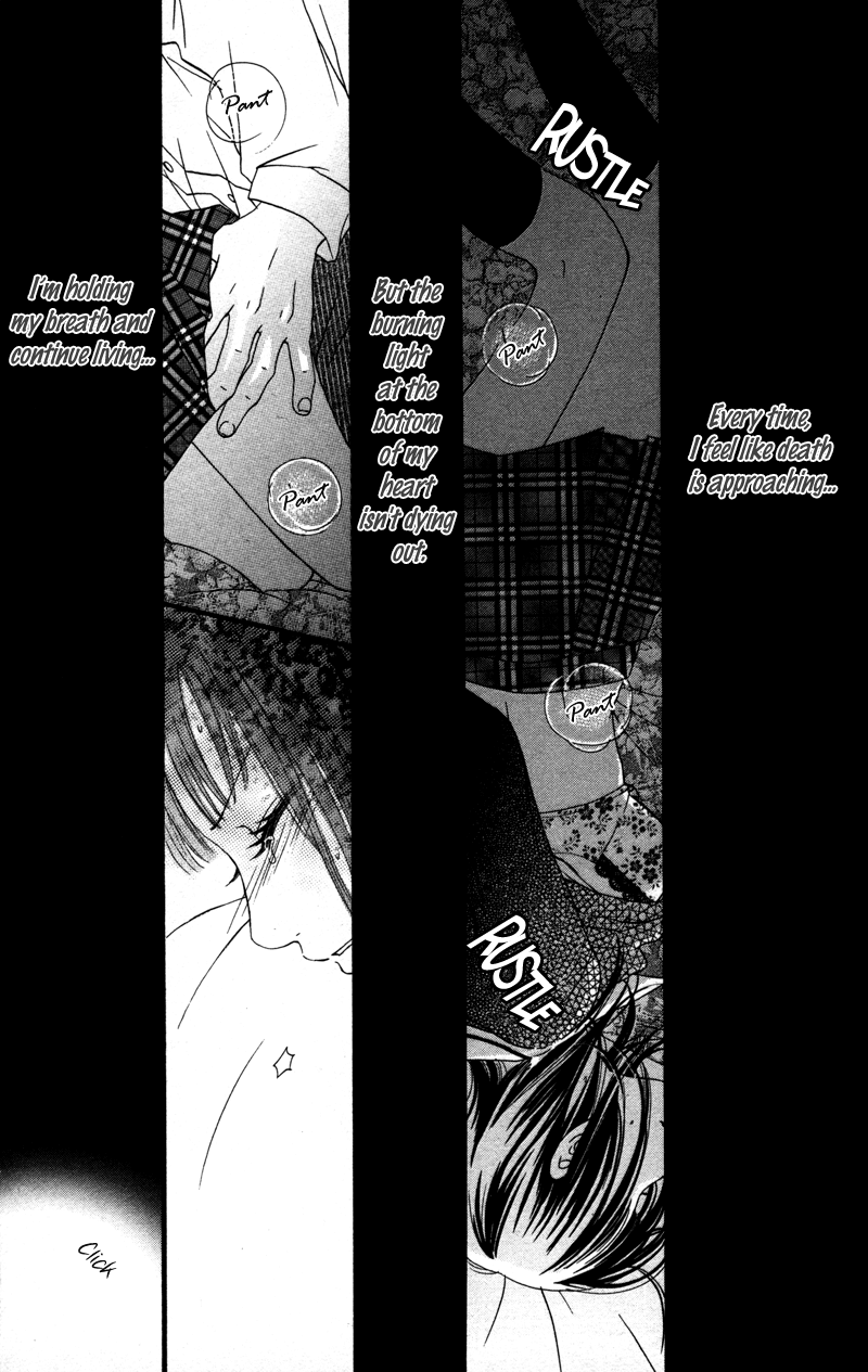 Tobenai Tori Vol. 1 Ch. 2 第4页