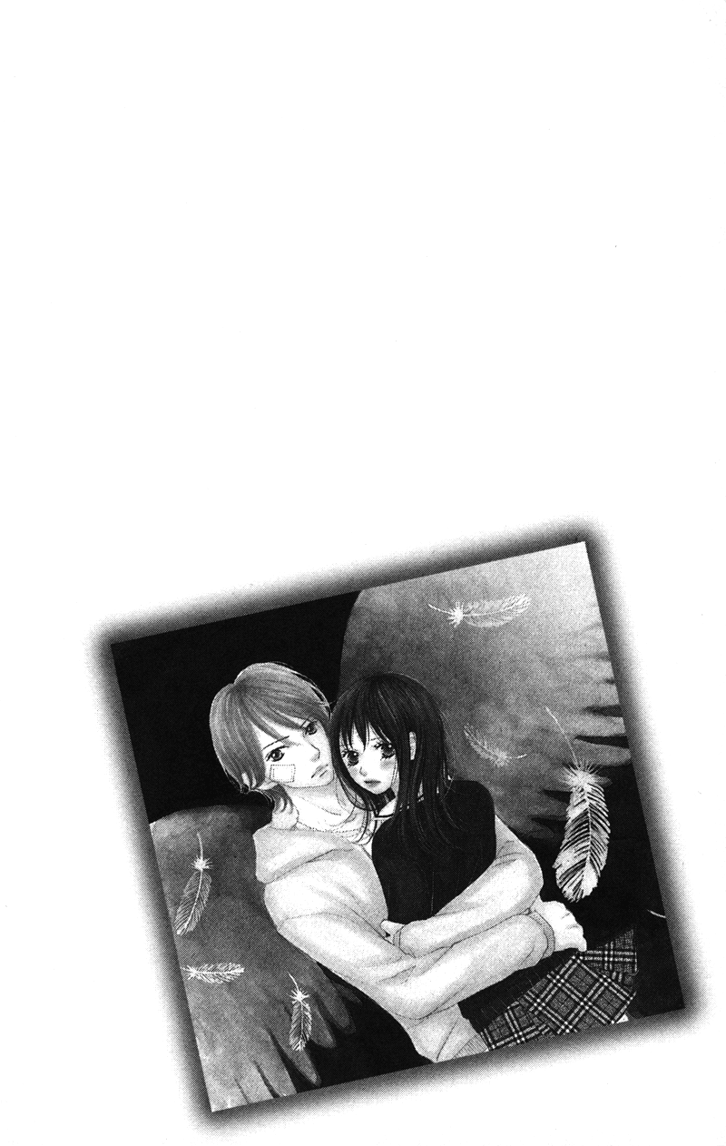 Tobenai Tori Vol. 1 Ch. 2 第36页