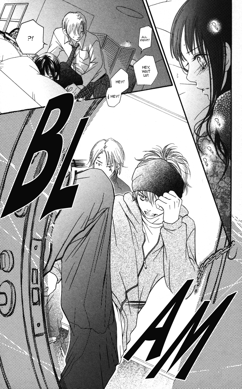 Tobenai Tori Vol. 1 Ch. 2 第5页