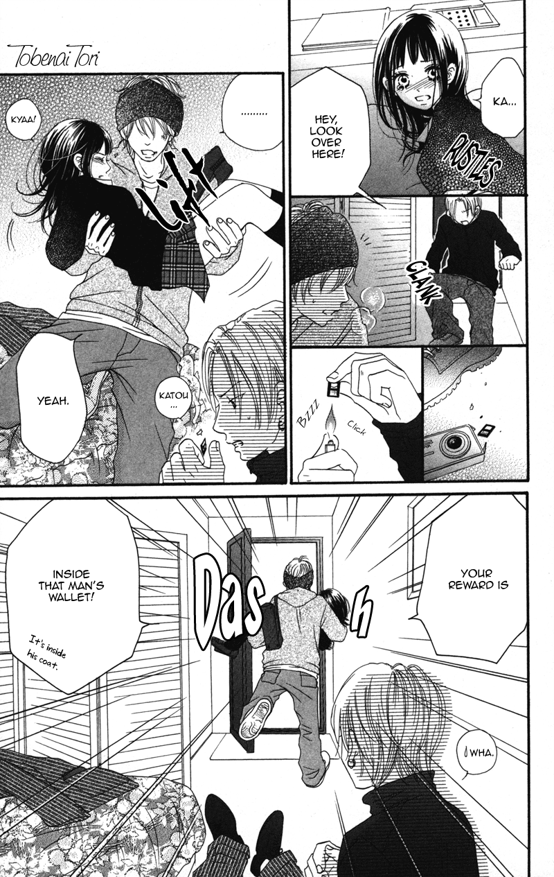 Tobenai Tori Vol. 1 Ch. 2 第7页