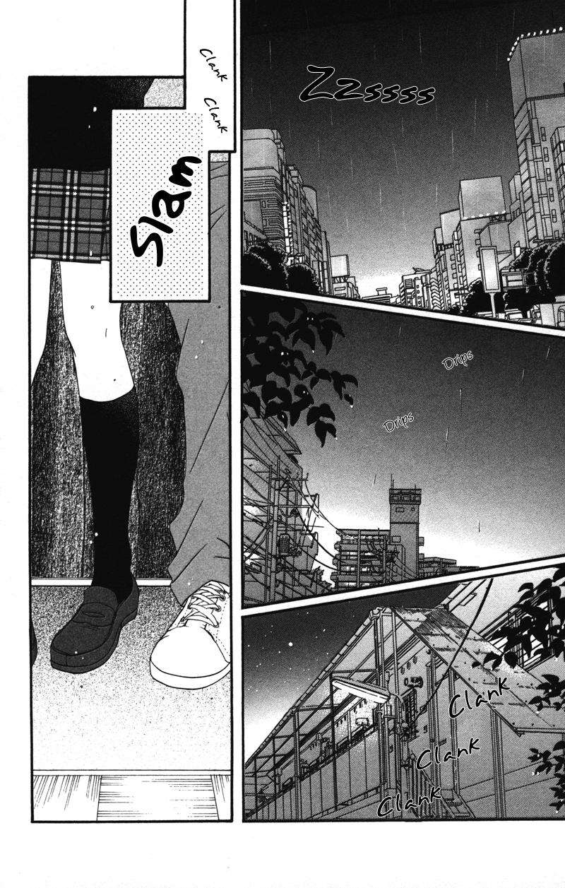 Tobenai Tori Vol. 1 Ch. 2 第8页