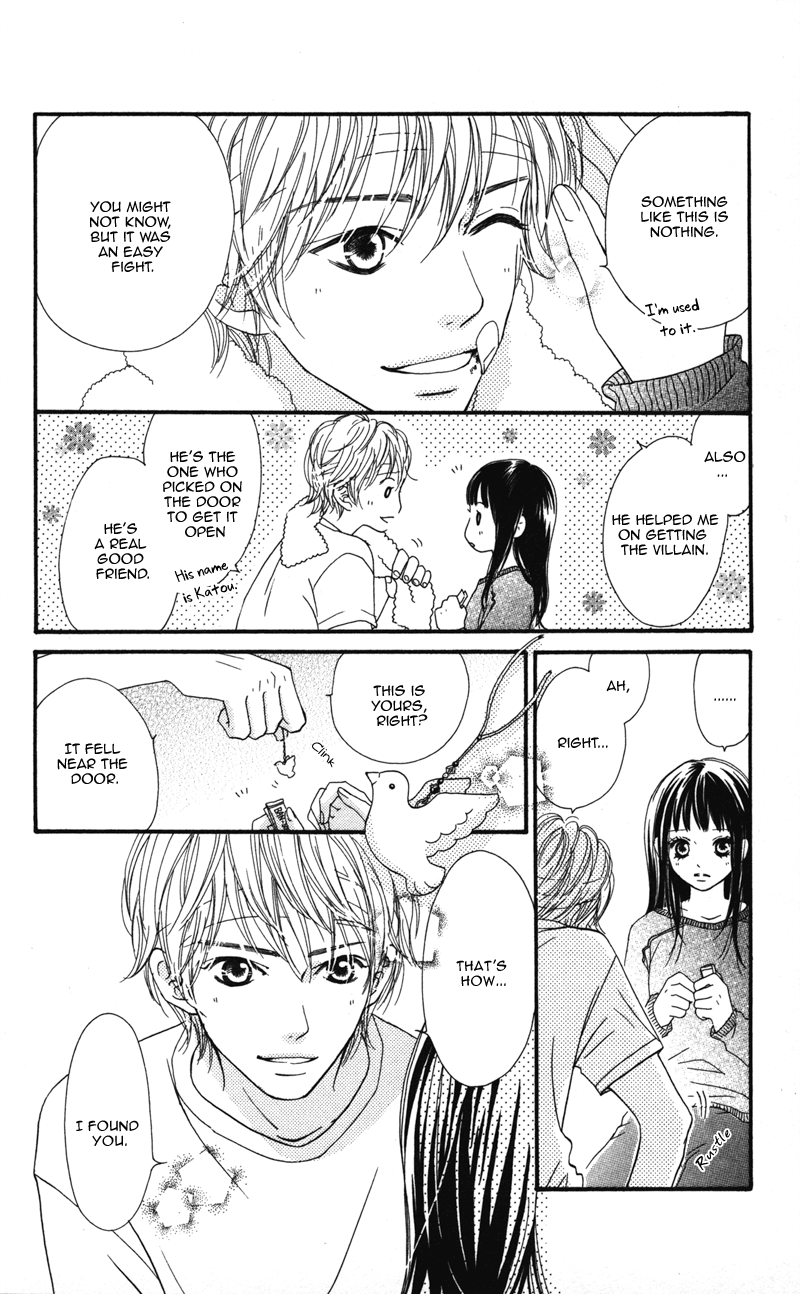 Tobenai Tori Vol. 1 Ch. 2 第10页