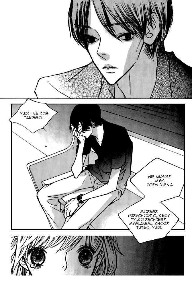 Nocturne Vol. 1 Ch. 5 第13页
