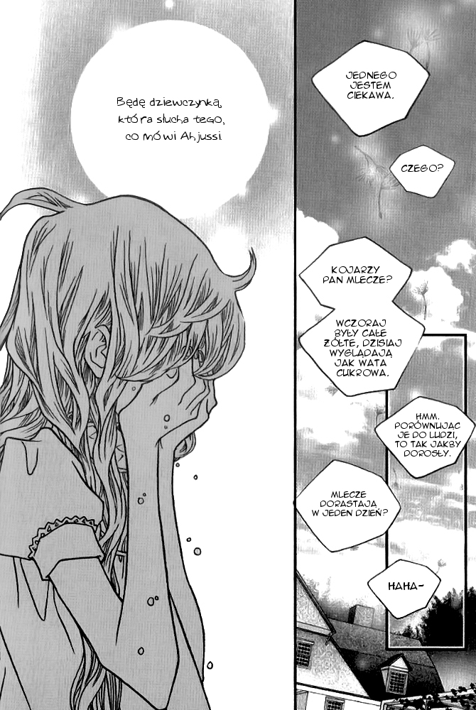 Nocturne Vol. 1 Ch. 5 第16页