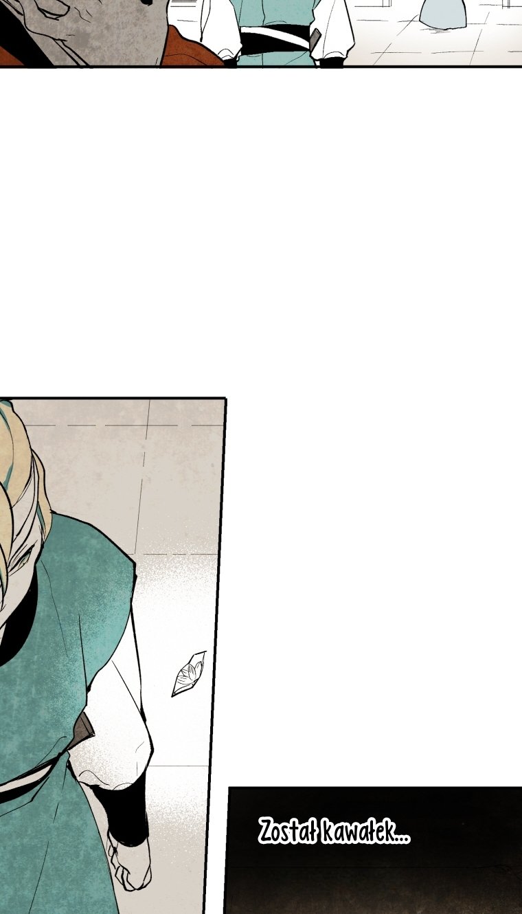 The Flower That Was Bloomed by a Cloud Ch. 6 第11页
