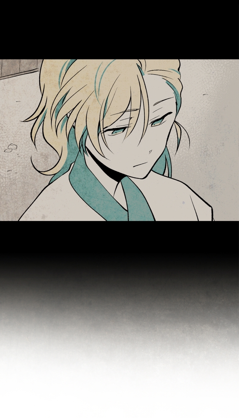 The Flower That Was Bloomed by a Cloud Ch. 6 第16页
