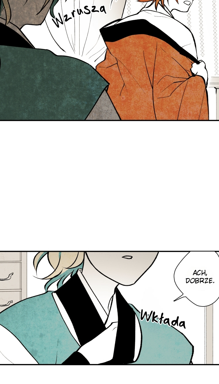 The Flower That Was Bloomed by a Cloud Ch. 6 第18页