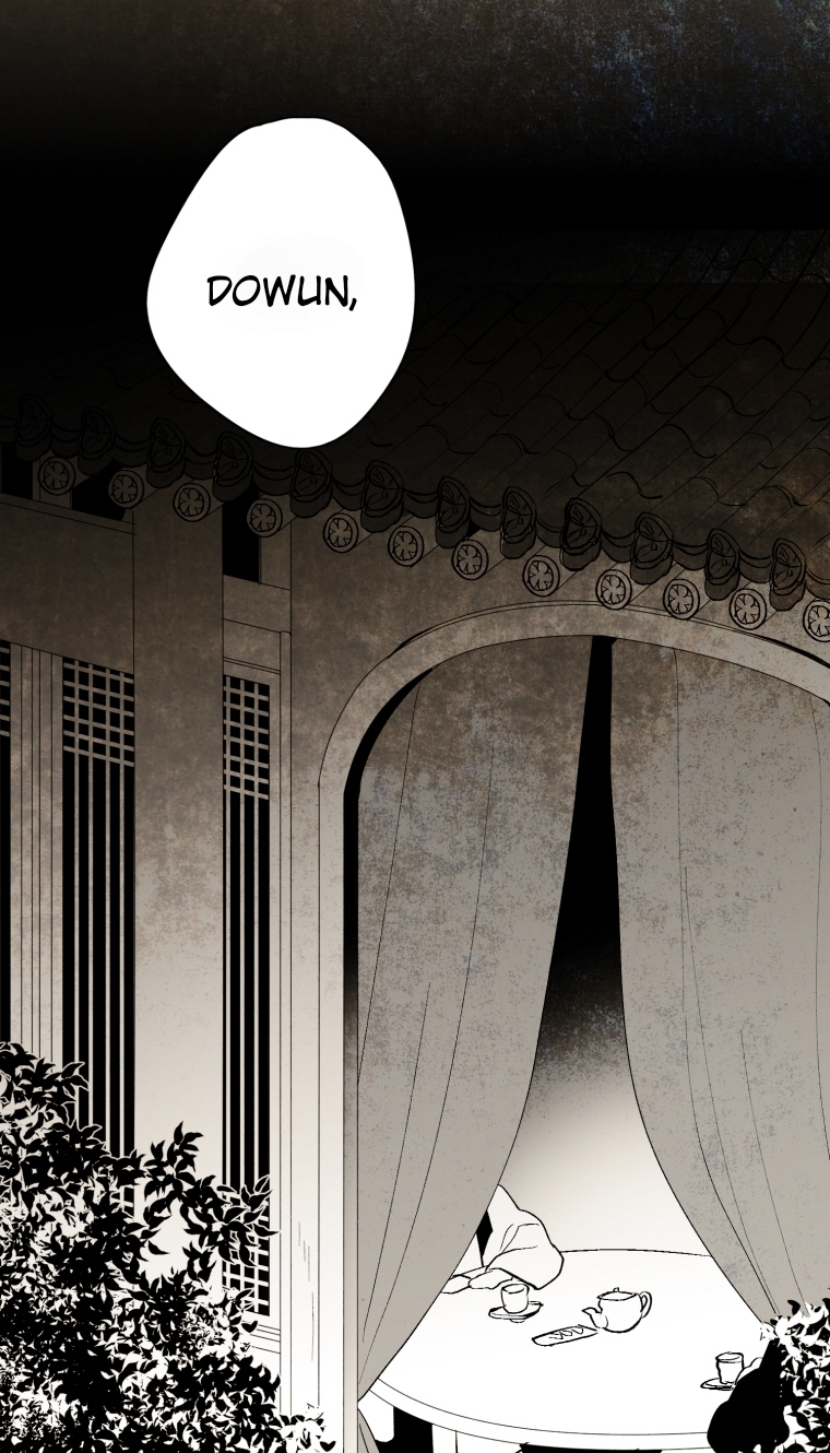 The Flower That Was Bloomed by a Cloud Ch. 6 第20页