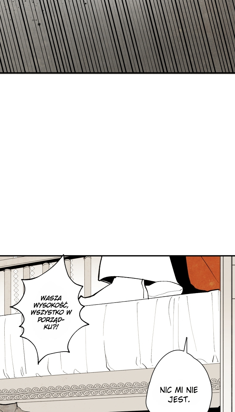 The Flower That Was Bloomed by a Cloud Ch. 6 第3页