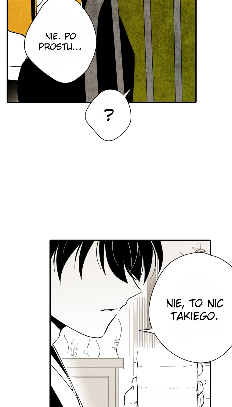 The Flower That Was Bloomed by a Cloud Ch. 6 第26页