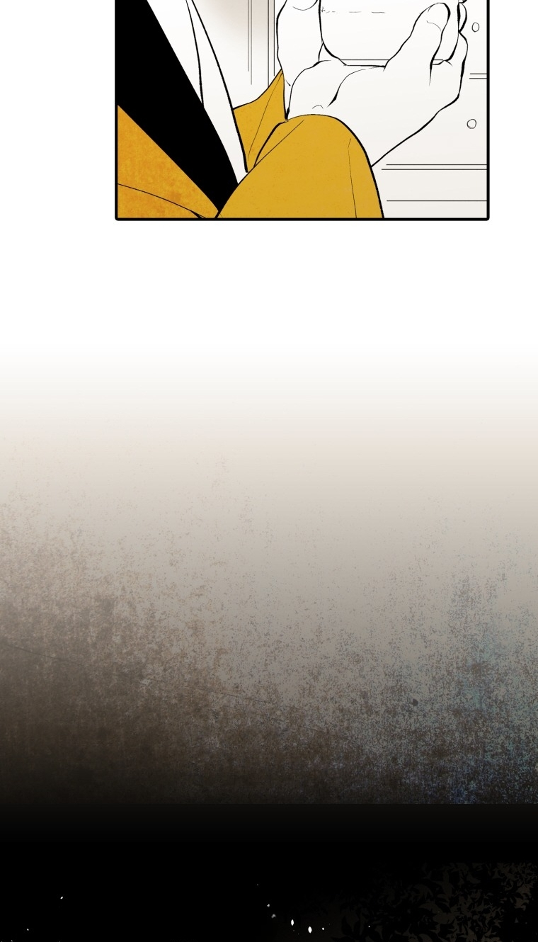 The Flower That Was Bloomed by a Cloud Ch. 6 第27页