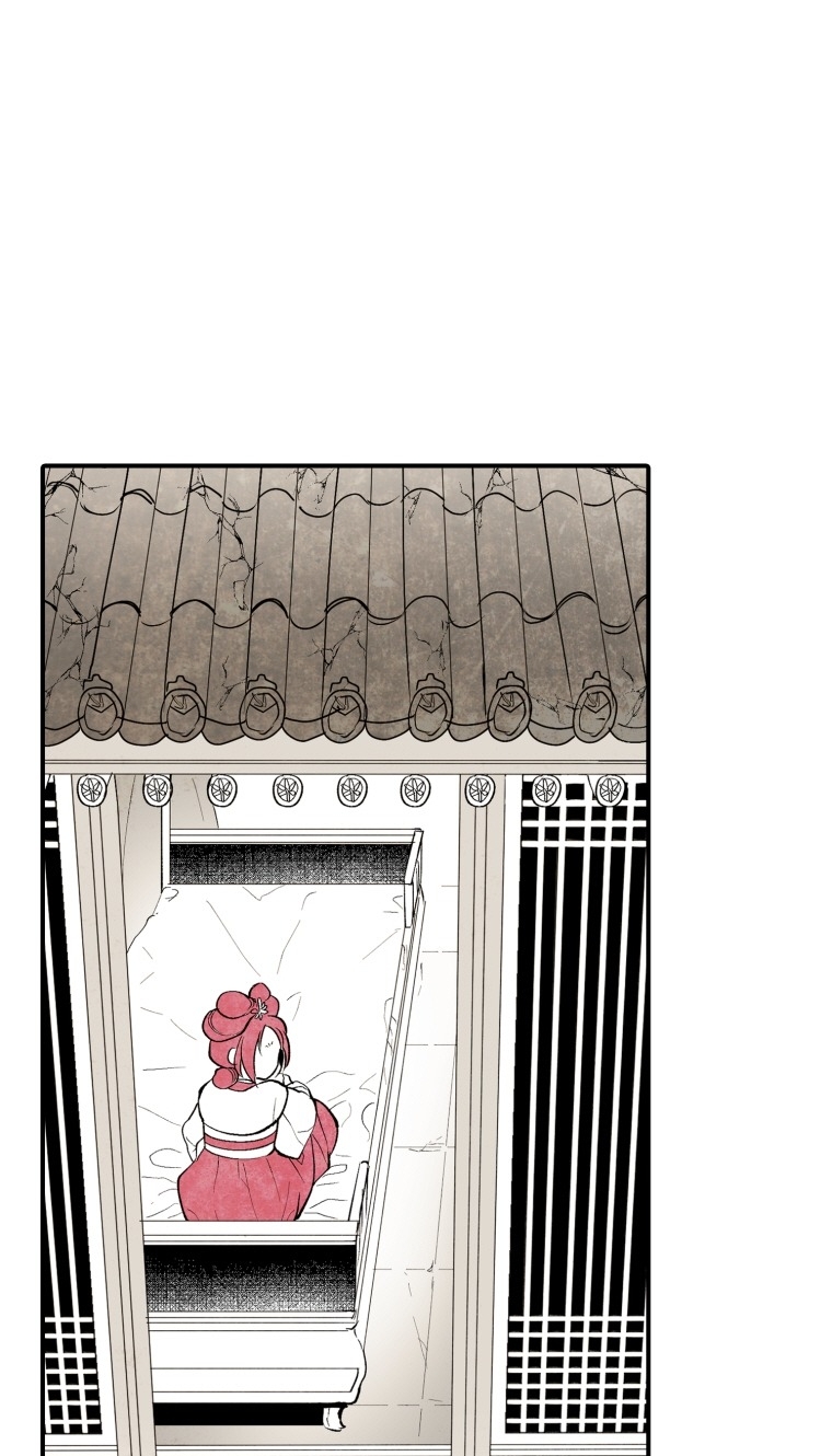The Flower That Was Bloomed by a Cloud Ch. 6 第30页