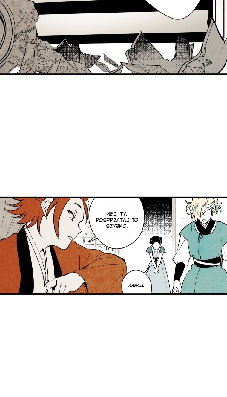 The Flower That Was Bloomed by a Cloud Ch. 6 第4页