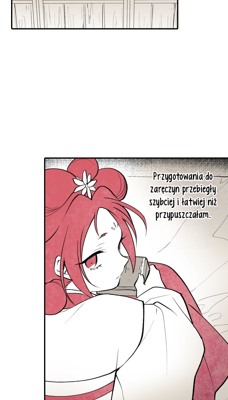 The Flower That Was Bloomed by a Cloud Ch. 6 第31页