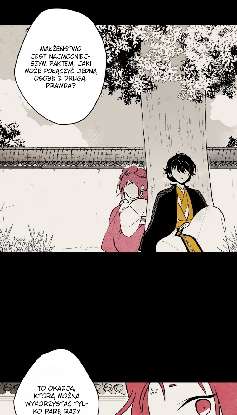 The Flower That Was Bloomed by a Cloud Ch. 6 第36页