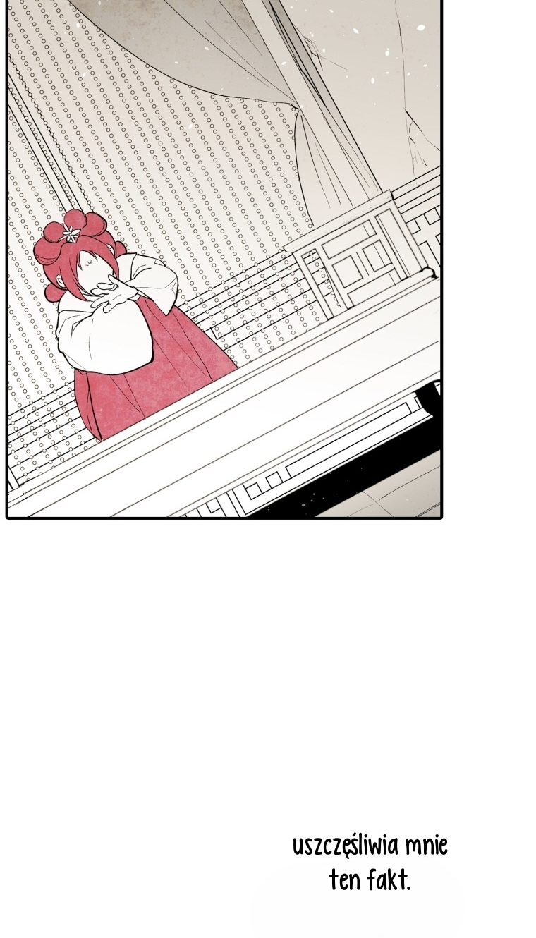 The Flower That Was Bloomed by a Cloud Ch. 6 第40页