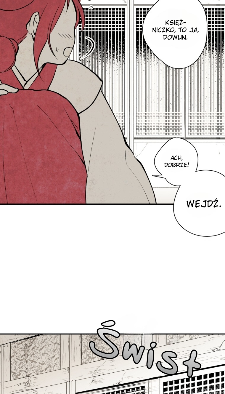 The Flower That Was Bloomed by a Cloud Ch. 6 第44页