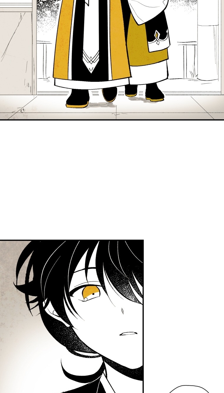 The Flower That Was Bloomed by a Cloud Ch. 6 第46页