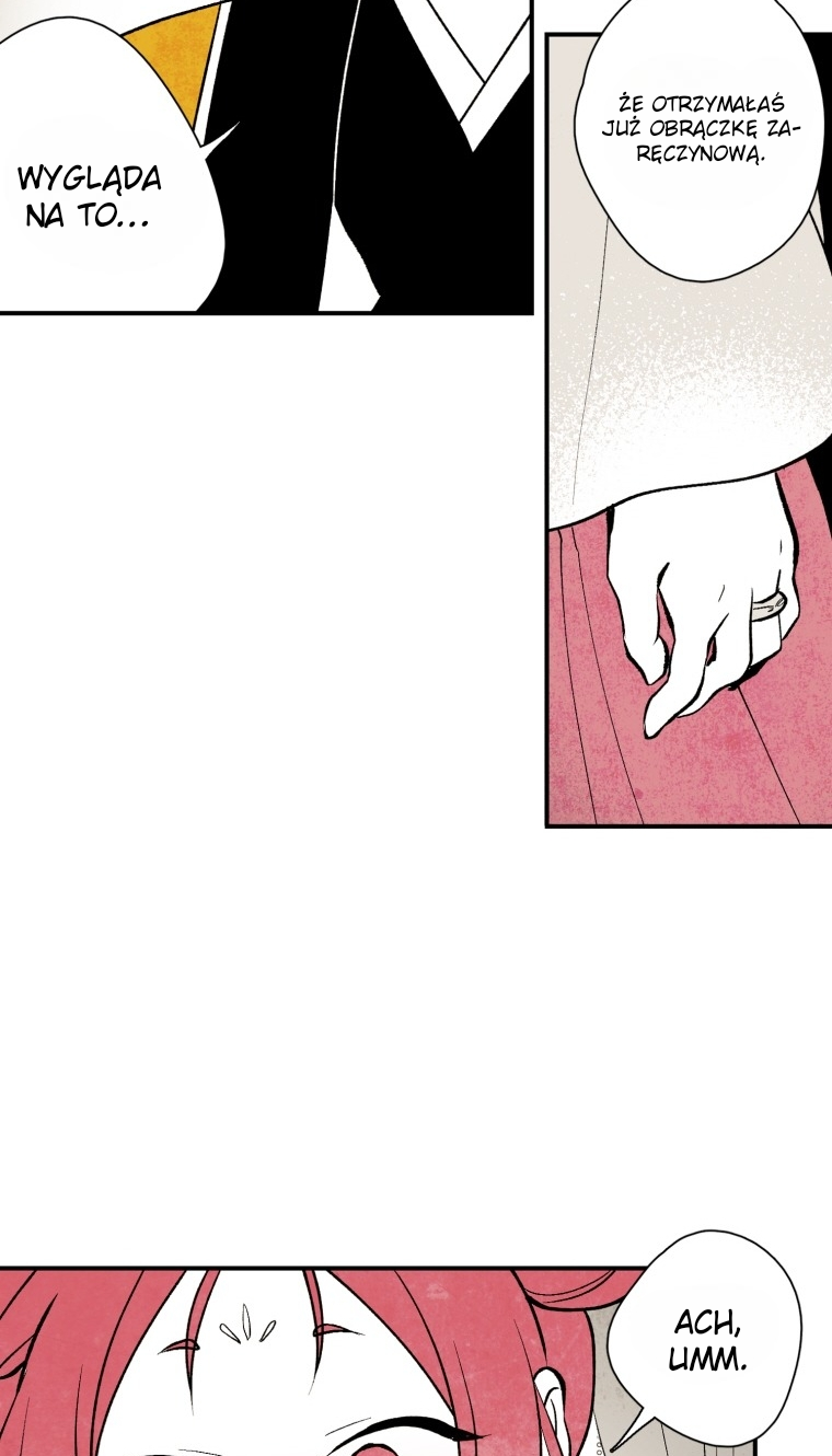 The Flower That Was Bloomed by a Cloud Ch. 6 第47页