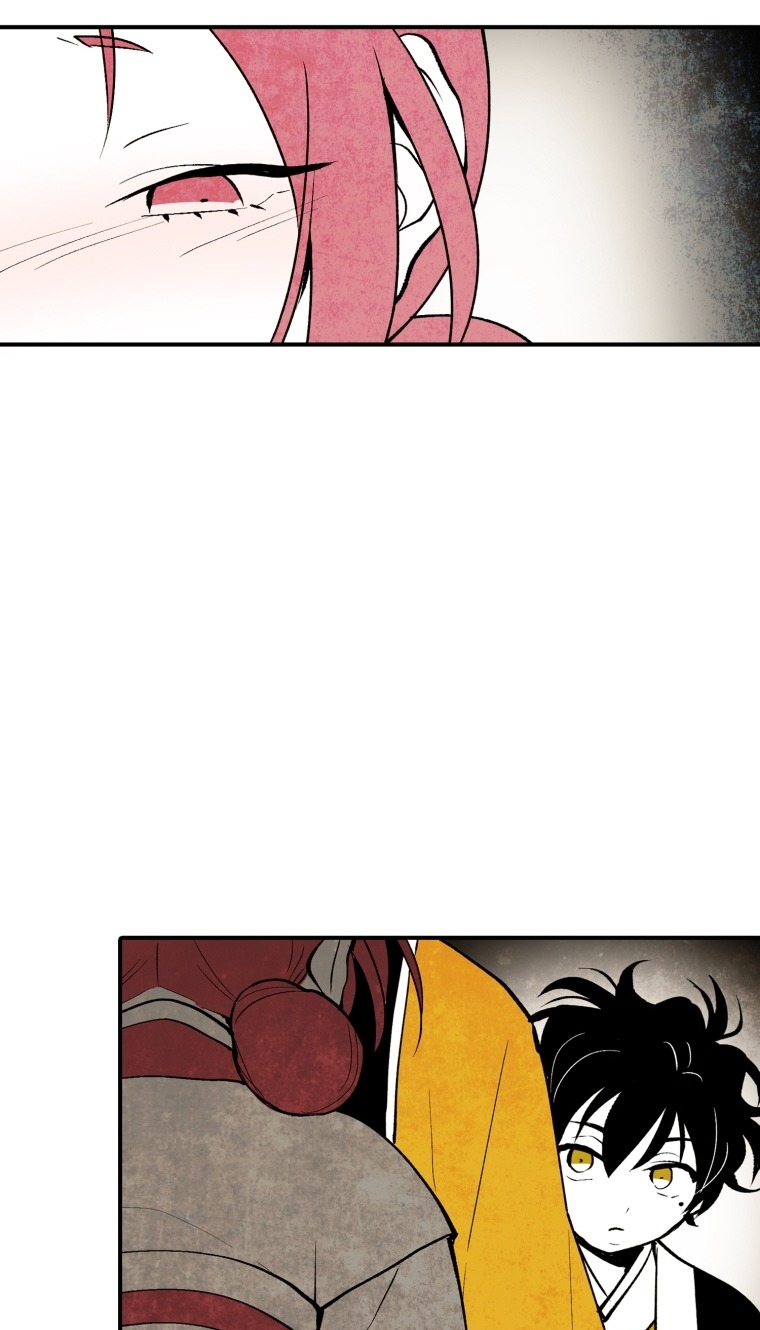 The Flower That Was Bloomed by a Cloud Ch. 6 第50页