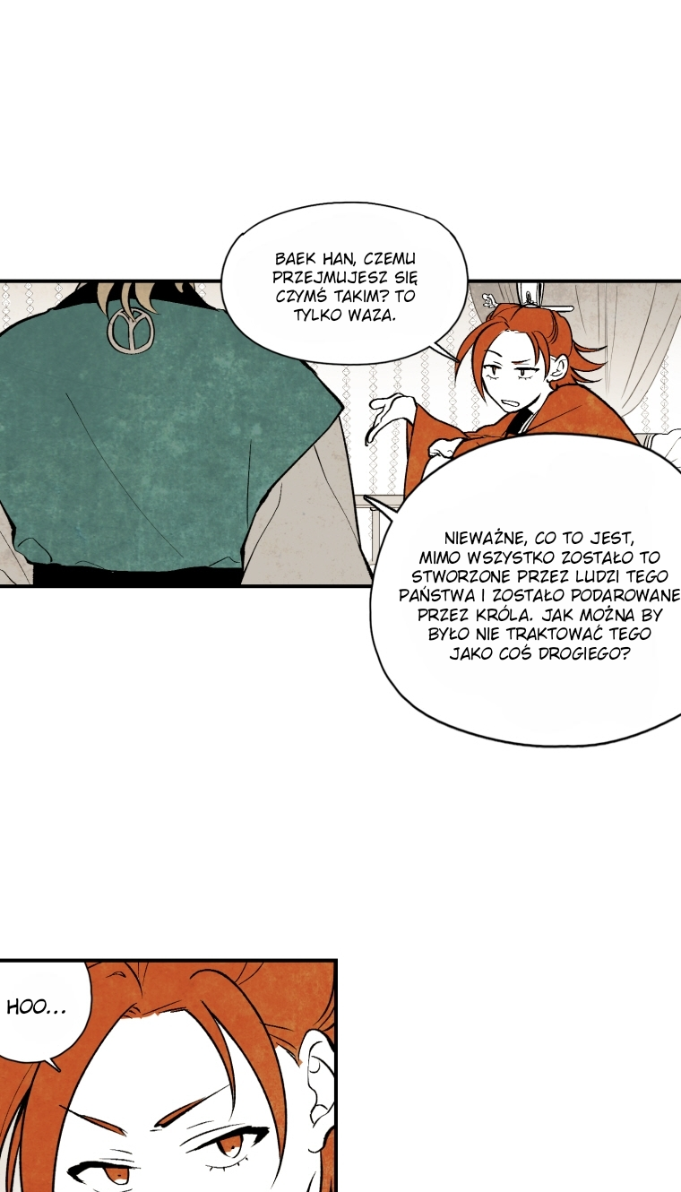 The Flower That Was Bloomed by a Cloud Ch. 6 第6页