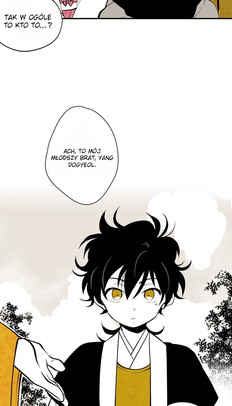 The Flower That Was Bloomed by a Cloud Ch. 6 第53页