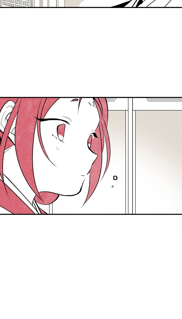The Flower That Was Bloomed by a Cloud Ch. 6 第55页
