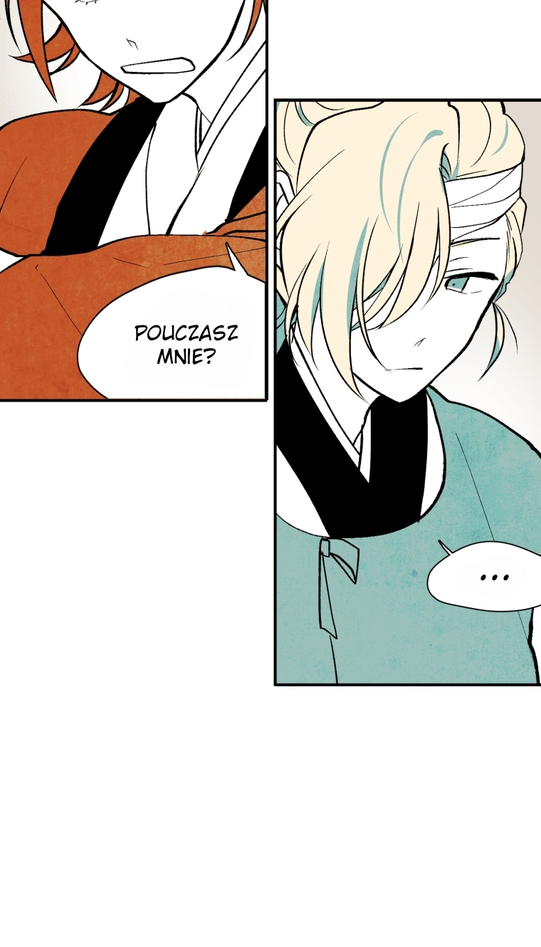 The Flower That Was Bloomed by a Cloud Ch. 6 第7页