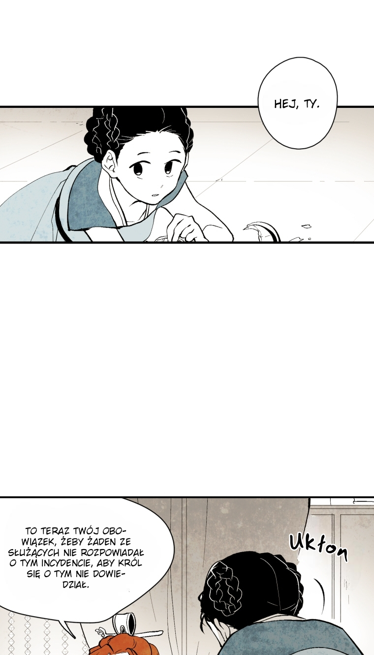 The Flower That Was Bloomed by a Cloud Ch. 6 第9页