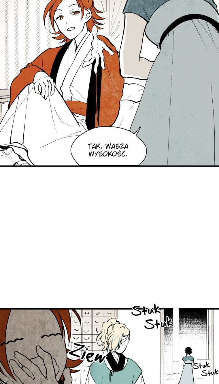 The Flower That Was Bloomed by a Cloud Ch. 6 第10页
