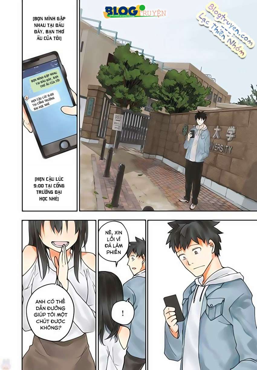 Osananajimi ni Najimitai Vol. 1 Ch. 1 第4页