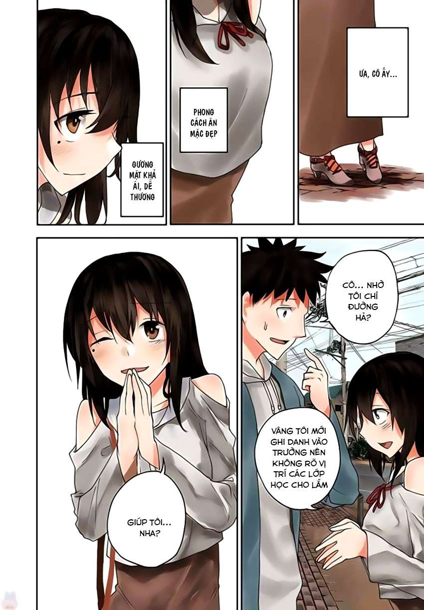 Osananajimi ni Najimitai Vol. 1 Ch. 1 第6页