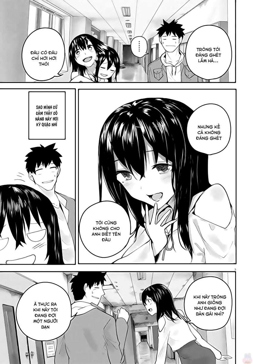 Osananajimi ni Najimitai Vol. 1 Ch. 1 第9页