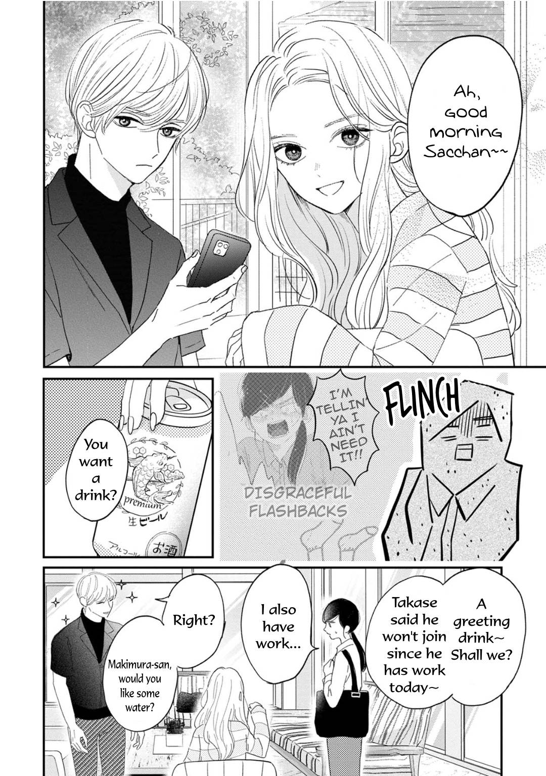Love Me Tender ni Sayonara Vol. 1 Ch. 2.1 第7页