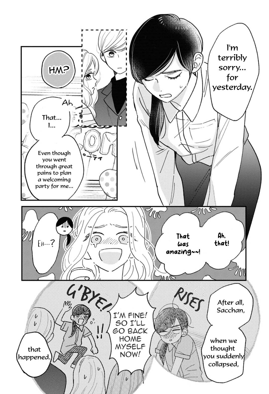 Love Me Tender ni Sayonara Vol. 1 Ch. 2.1 第9页
