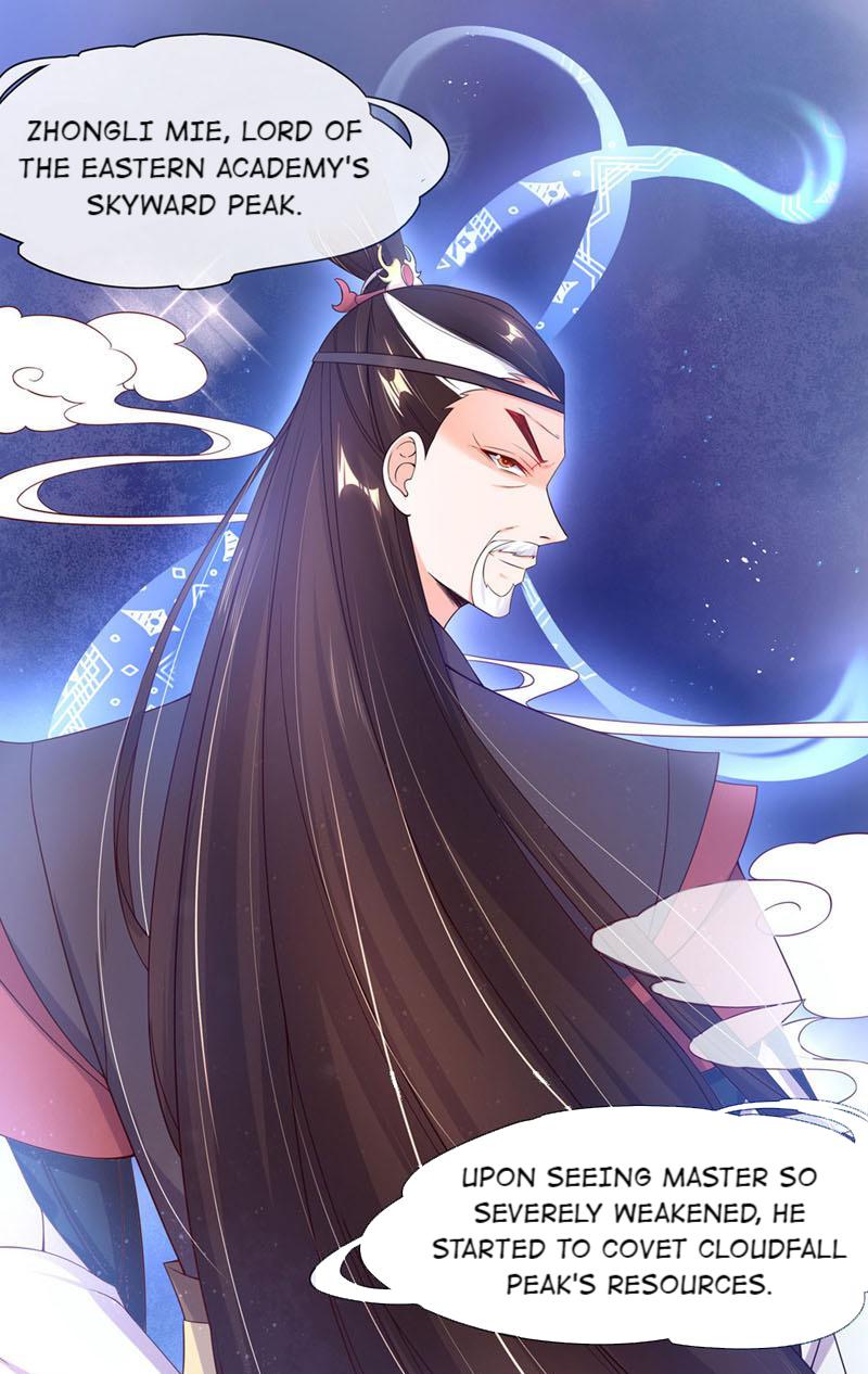 The Imperial Consort’s Cultivation Guide The Disciple Battle is Looming 第17页