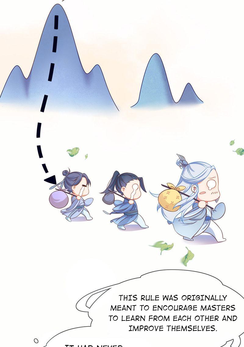 The Imperial Consort’s Cultivation Guide The Disciple Battle is Looming 第23页
