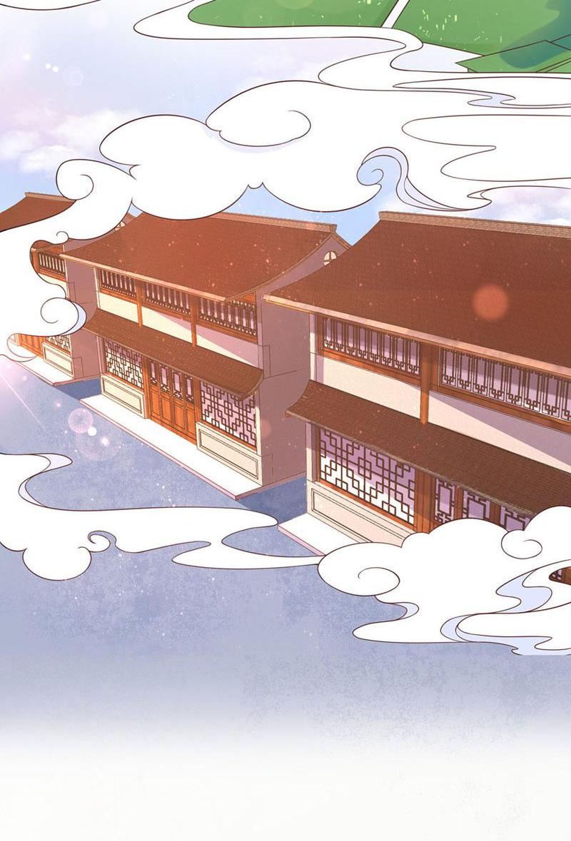 The Imperial Consort’s Cultivation Guide The Disciple Battle is Looming 第26页
