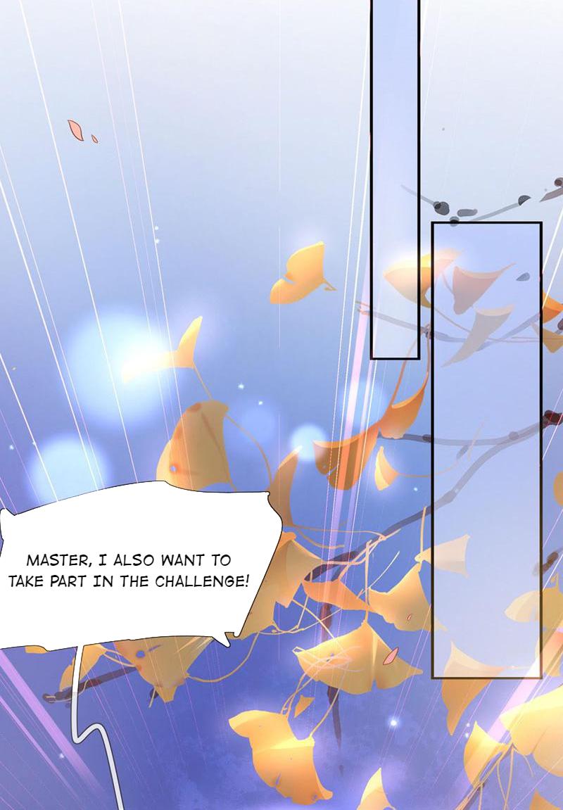The Imperial Consort’s Cultivation Guide The Disciple Battle is Looming 第32页