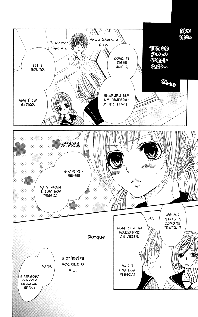 Sayonara demo Aishiteru Vol. 1 Ch. 3 第11页