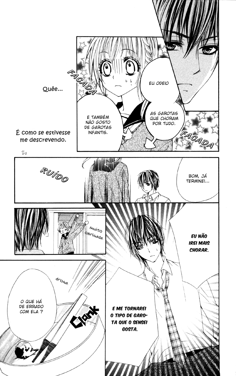Sayonara demo Aishiteru Vol. 1 Ch. 3 第24页