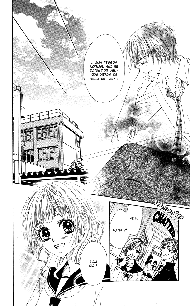 Sayonara demo Aishiteru Vol. 1 Ch. 3 第25页