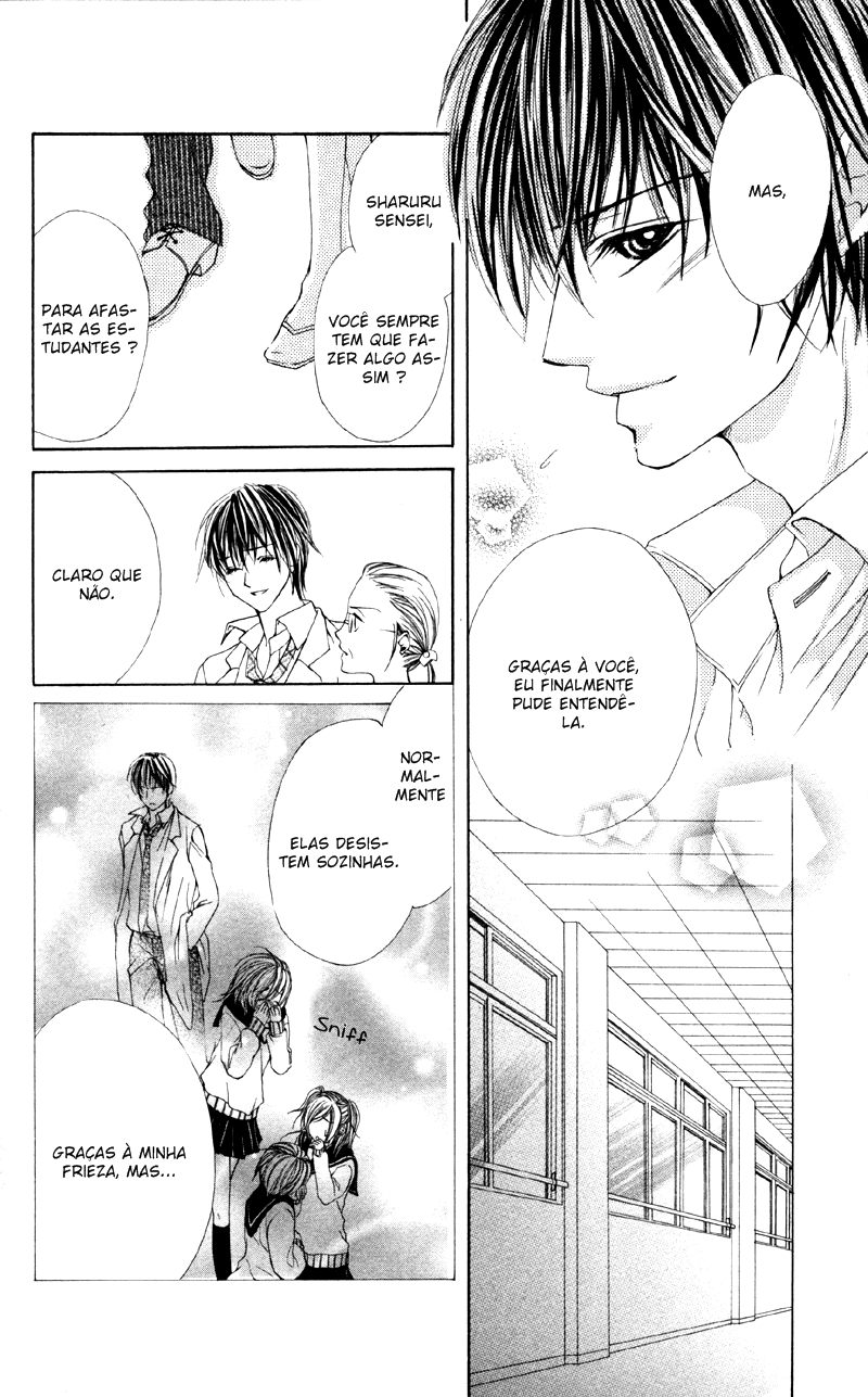 Sayonara demo Aishiteru Vol. 1 Ch. 3 第31页