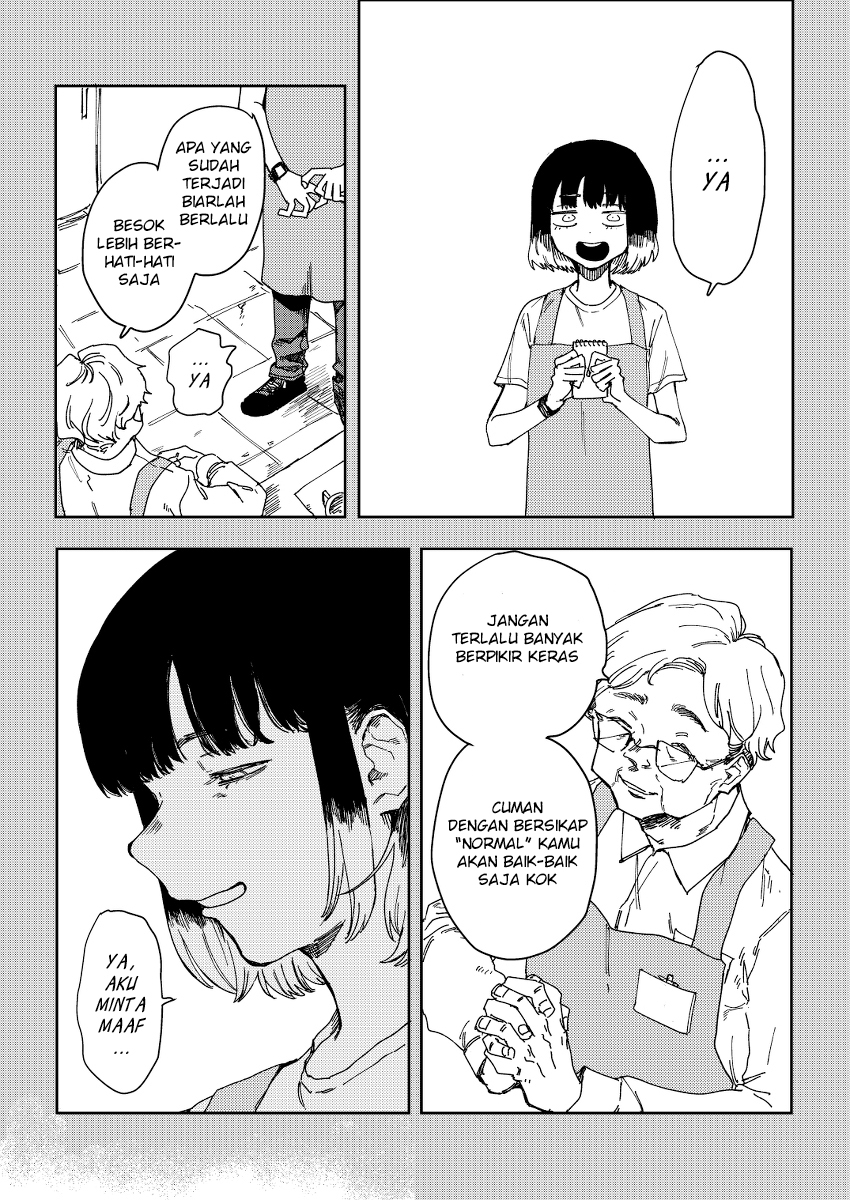 Doushite futsu ni ikirenai Oneshot 第4页